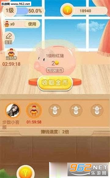 �Ҹ�������appv1.0.0��ͼ0