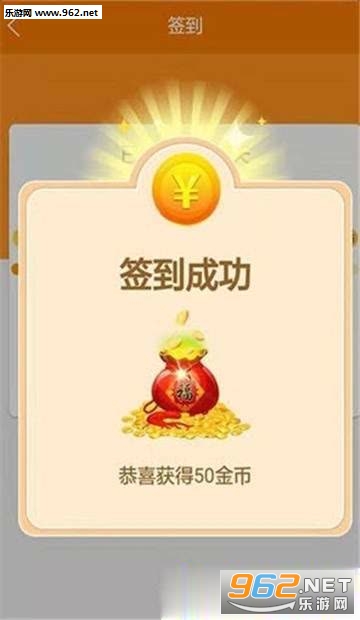 �Ҹ�������appv1.0.0��ͼ2