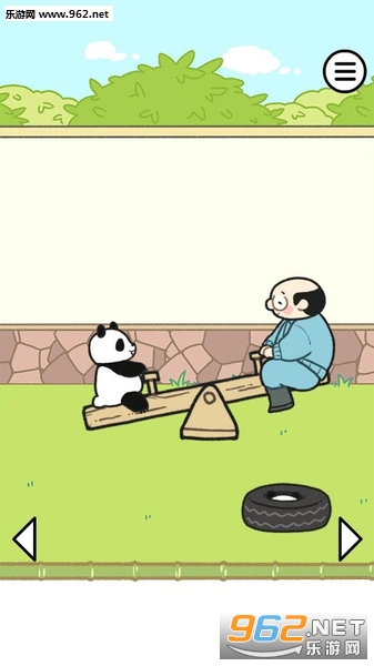 パンダ大脱走(熊猫大逃脱安卓版)截图1