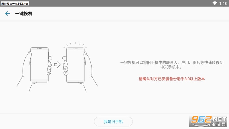 ��������app��ͼ0