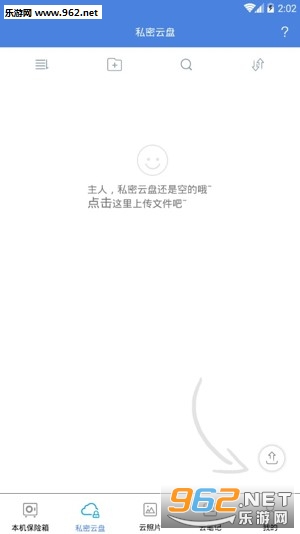 ���������ܱ���appv6.0.1��ͼ0