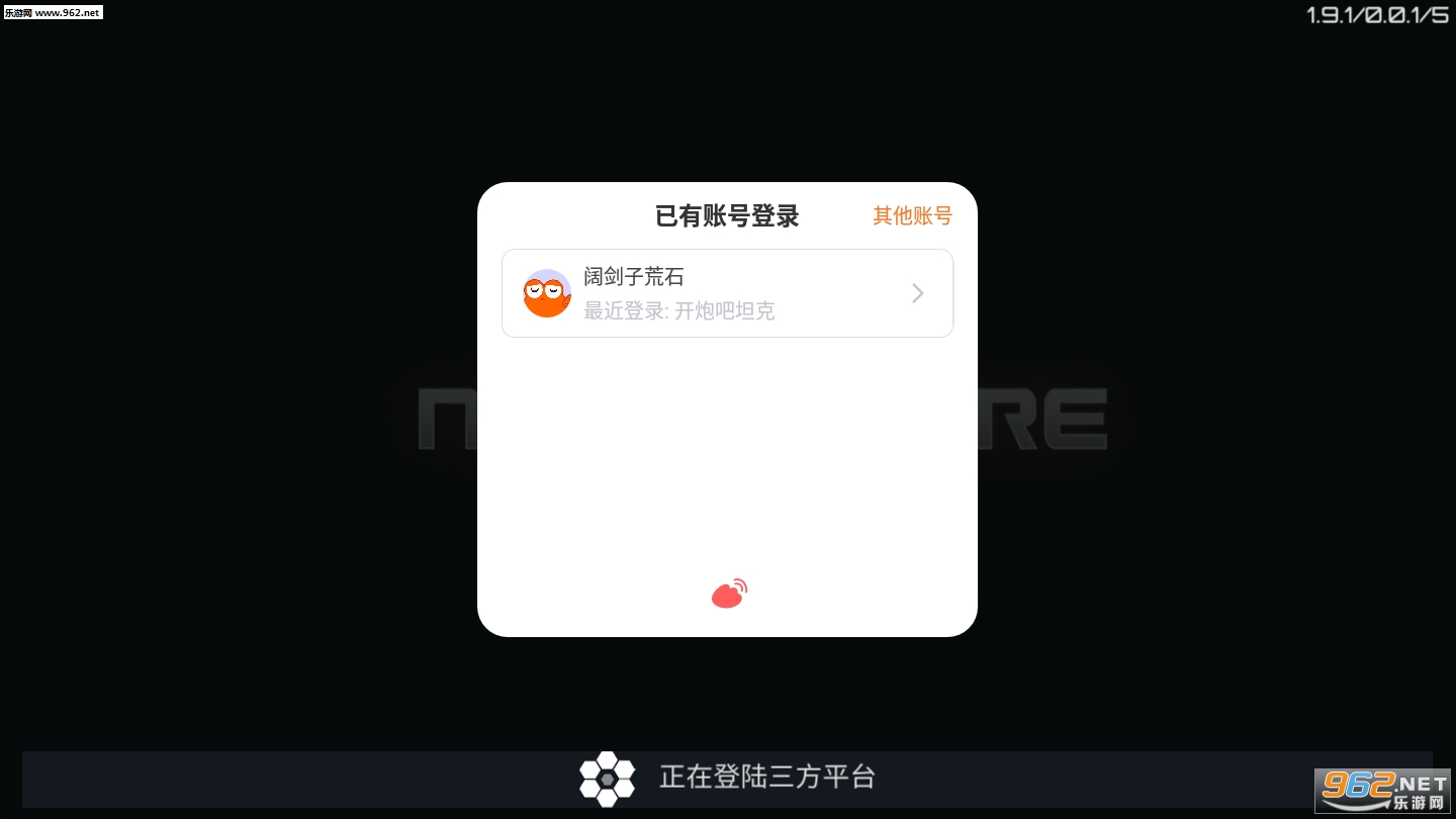 ���ǵ۹����ΰ��ͼ2