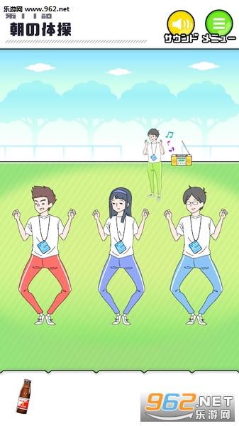 ���㥤�ܩ`��(����BOY��׿��)v1.1.0��ͼ3
