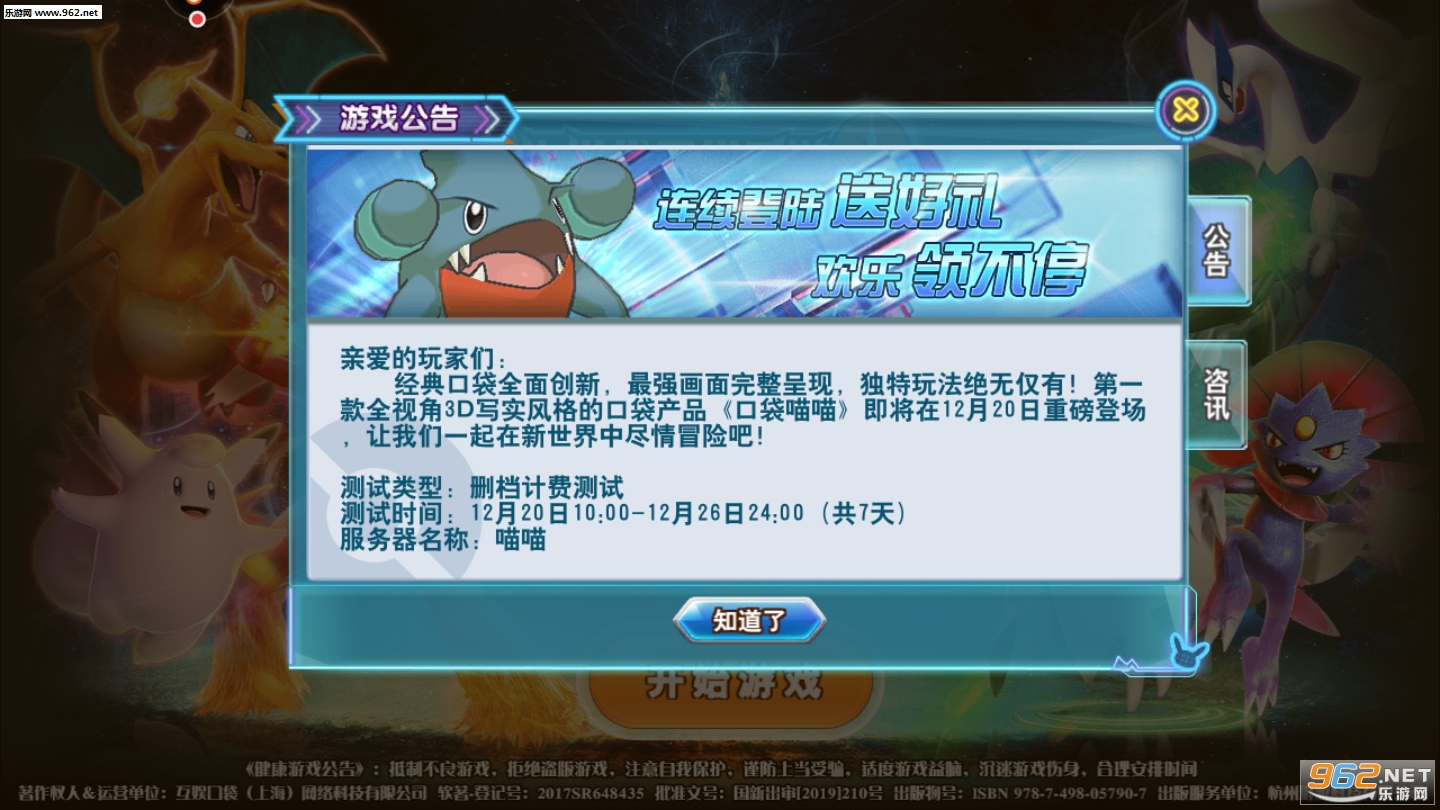 �ڴ������ٷ����ͼ1