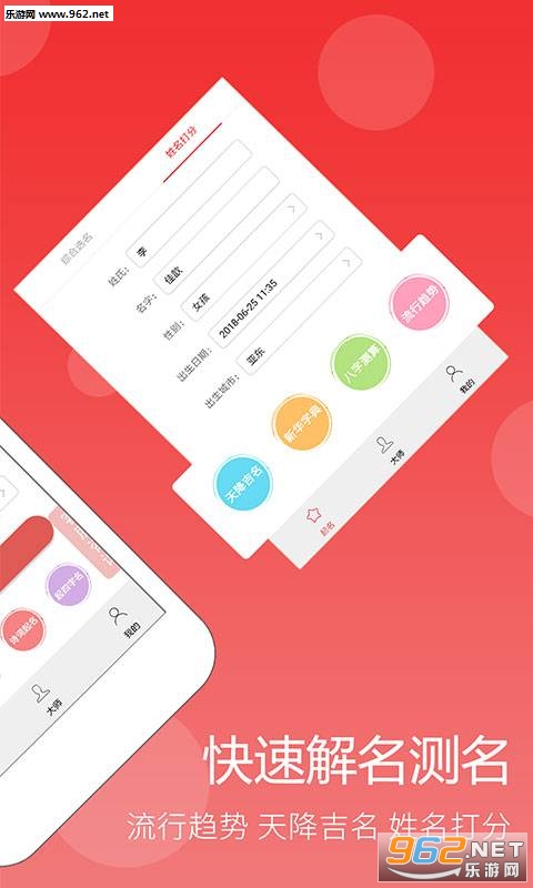 ����רҵ��������ȡ������app��ͼ1