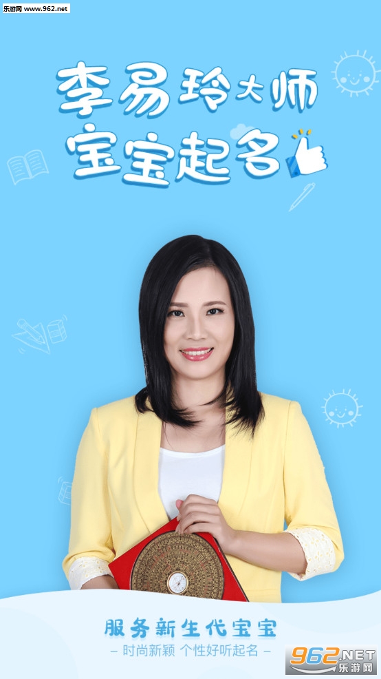 ��������ȡ����app��ͼ5
