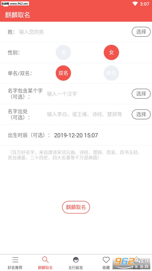 ����ȡ�����������°�v10.0��ͼ0