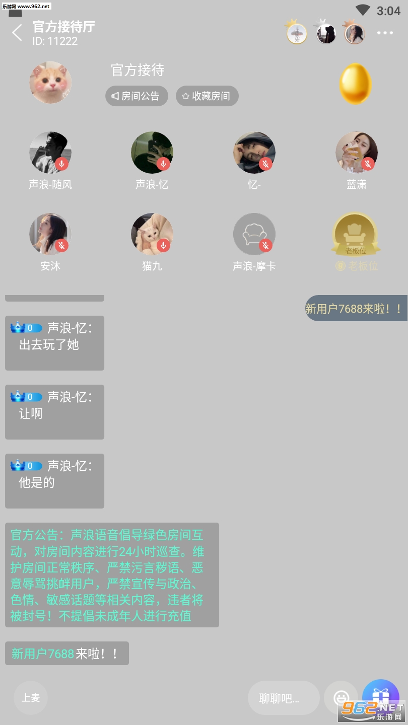 ����app��ͼ0