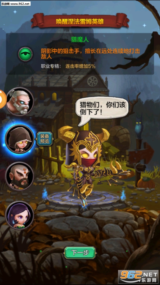 ������Ͽ�ȴ�������ͼ2