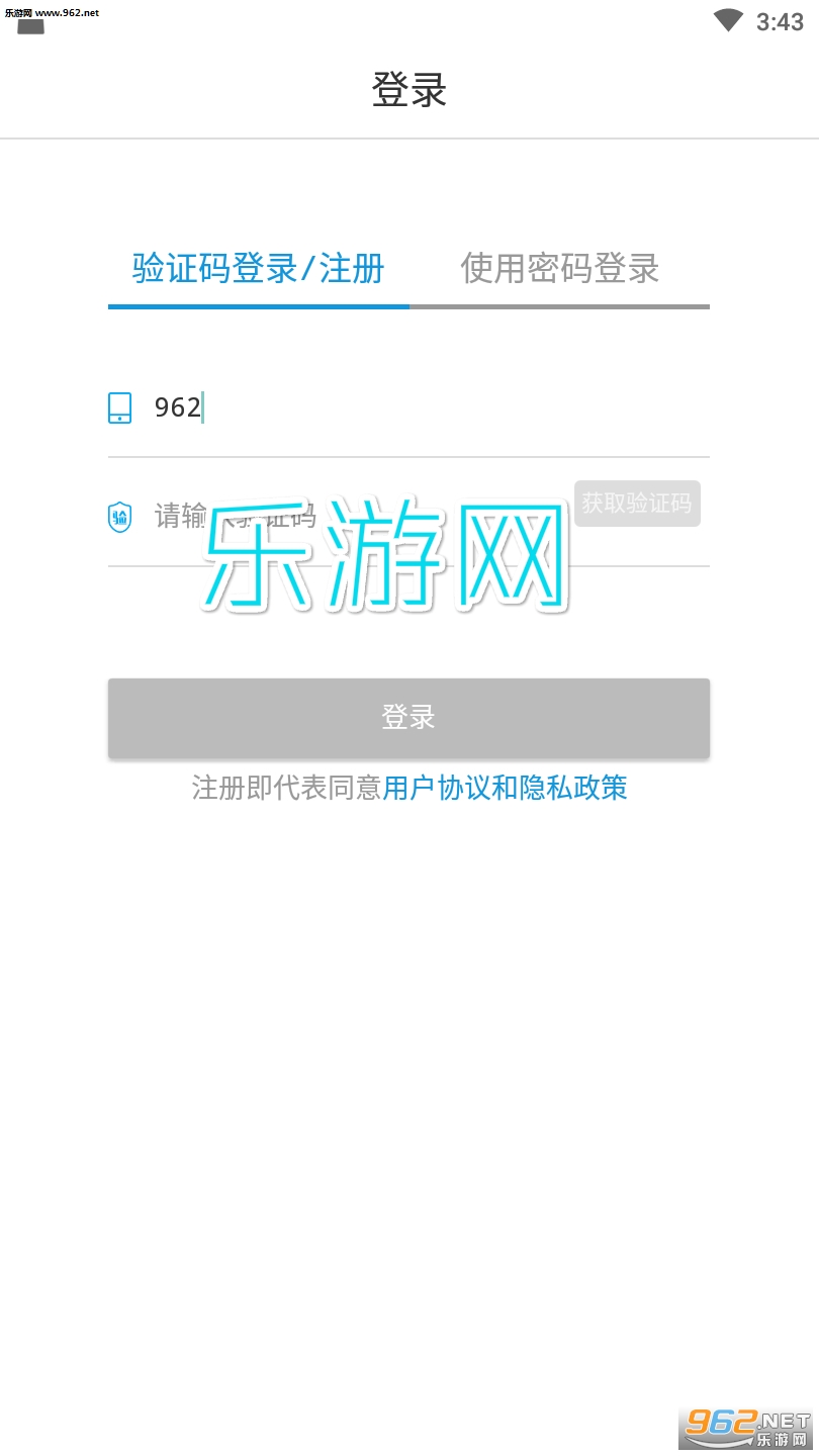 С��ʫ��app��ͼ0