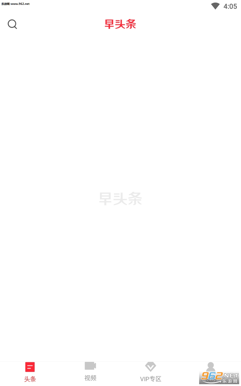 ��ͷ��׬Ǯ��v1.1.2��ͼ1