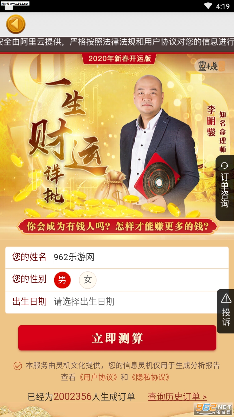 ָ�������������ֻ����ͼ0