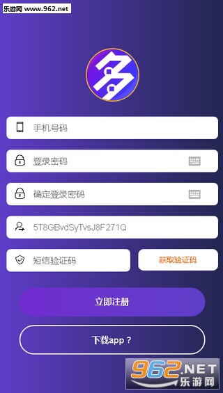 ��ྫ��APP��׿��v8.2.69��ͼ1
