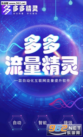 ��ྫ��APP��׿��v8.2.69��ͼ2