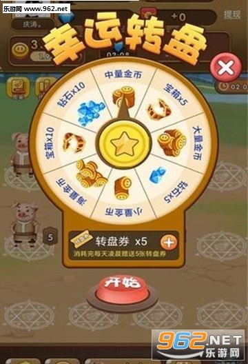 �������������APPv1.0.0��ͼ2