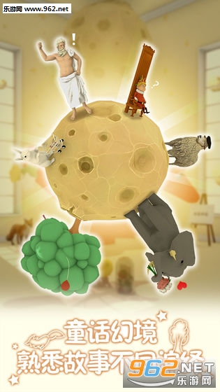 С���ӵĻ����վ����ν�ͼ1
