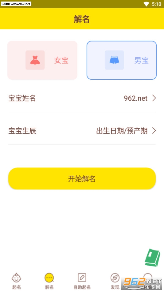 ����������������app��ͼ0