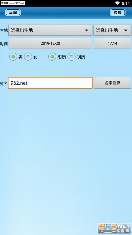 �����������а汾v2.0��ͼ1