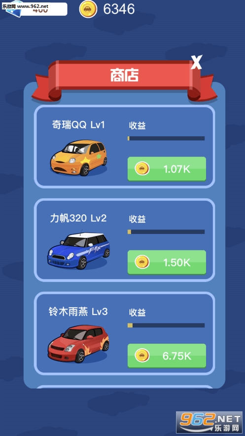 ��������׬Ǯappv1.11.22��ͼ1