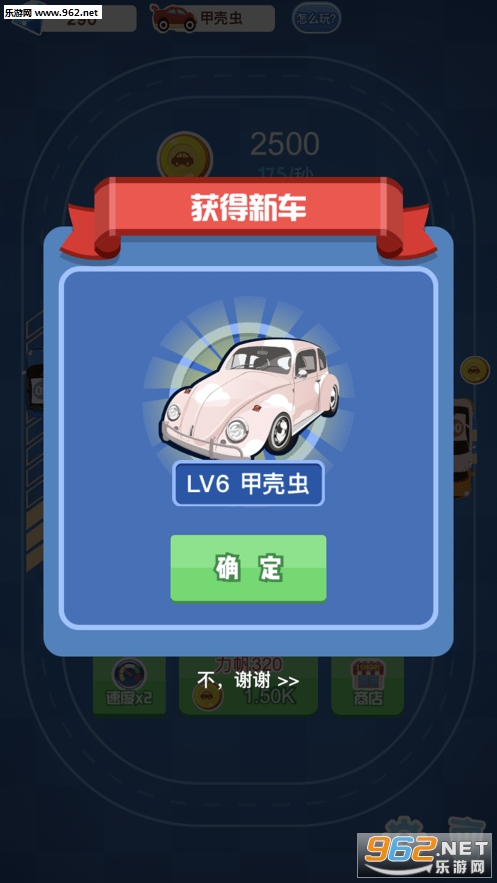 ��������׬Ǯappv1.11.22��ͼ2