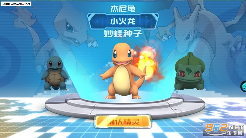���龫������v1.0.0.0��ͼ2