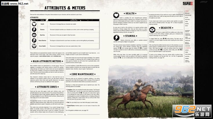 RDR2app��ͼ1