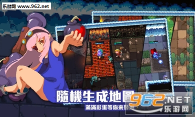 Dungeon of Despair(�������³����°�)��ͼ0