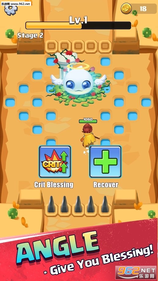 ByeBye Monster(拜拜怪兽中文版)截图0