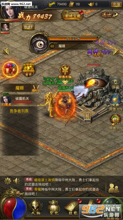 ʮ�ʴ�Ӱ�������ν�ͼ0