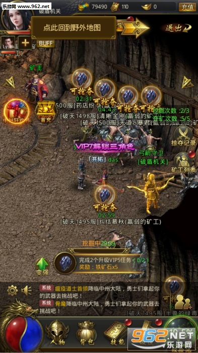ʮ�ʴ�Ӱ�������ν�ͼ1