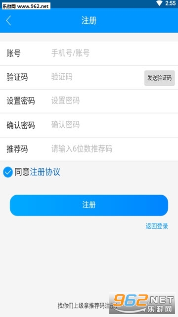 �ڰ�ӵ�ƽ̨v3.2.26 ���°��ͼ0