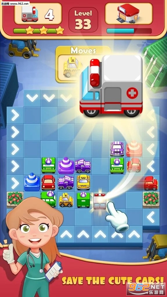 Traffic Jam Cars Puzzle(��ͨ��������֮�����İ�)v1.1.29��ͼ4