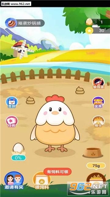 �����app��ͼ2