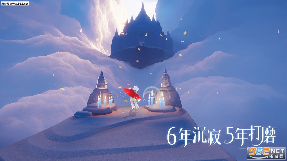 Sky�������ΰ�׿���°��ͼ4
