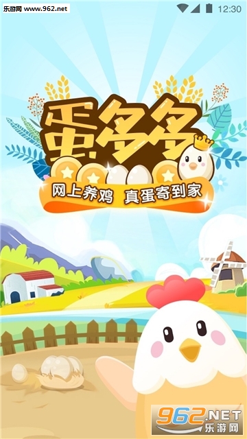 �����app��ͼ0
