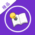 ����ȫ�����С˵app