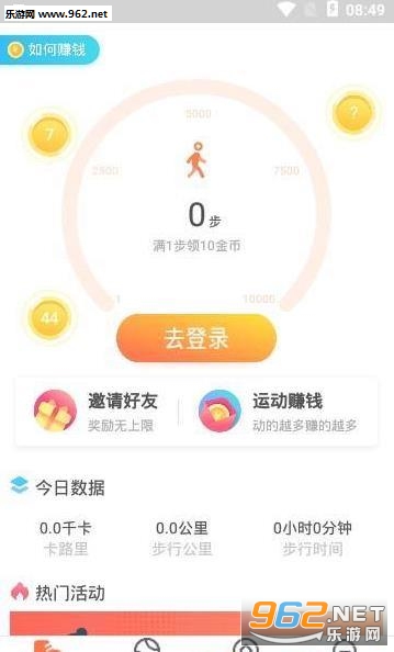 �����߹ٷ���v1.0.4��ͼ2