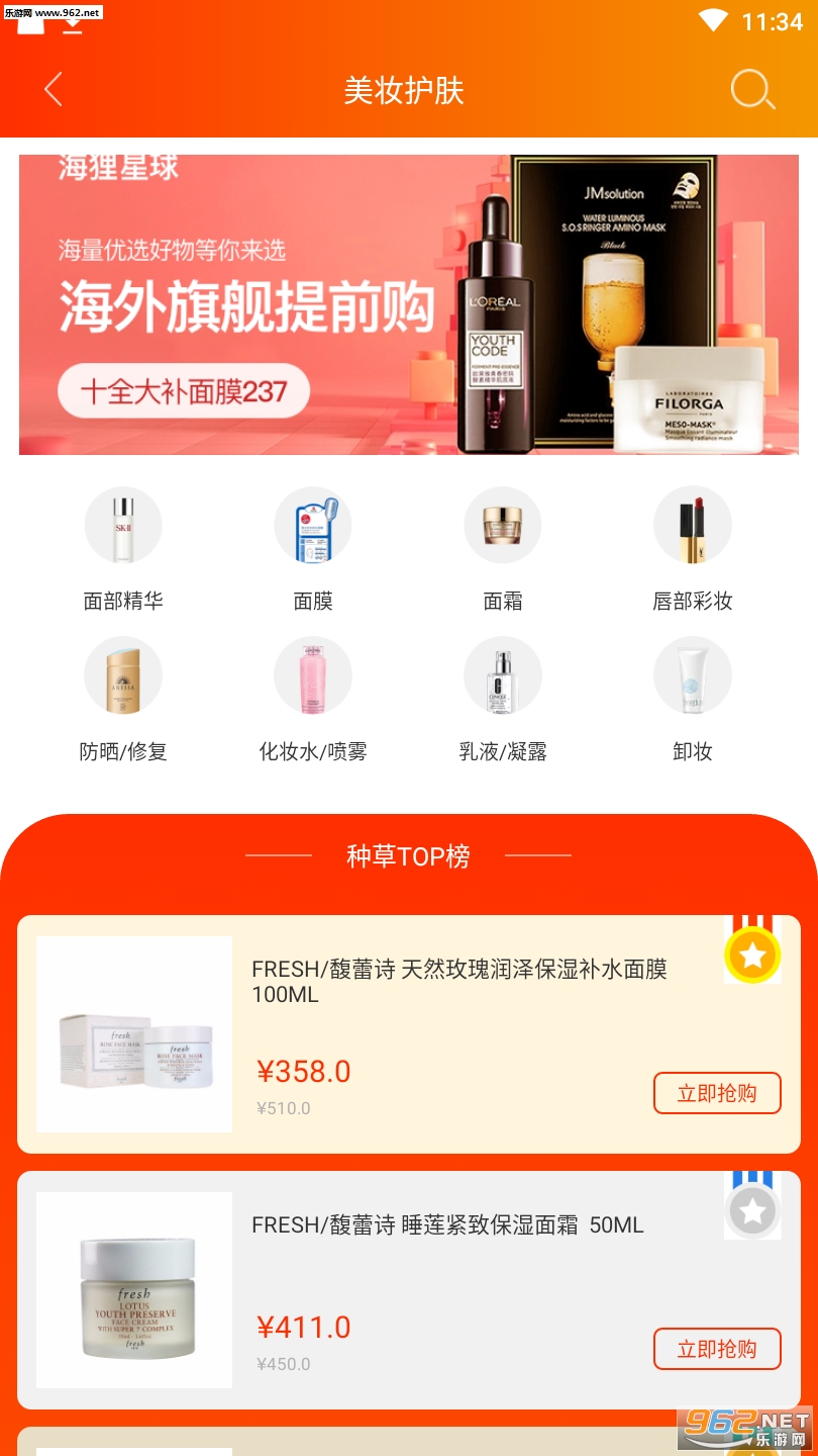 ��������appv1.0��ͼ1
