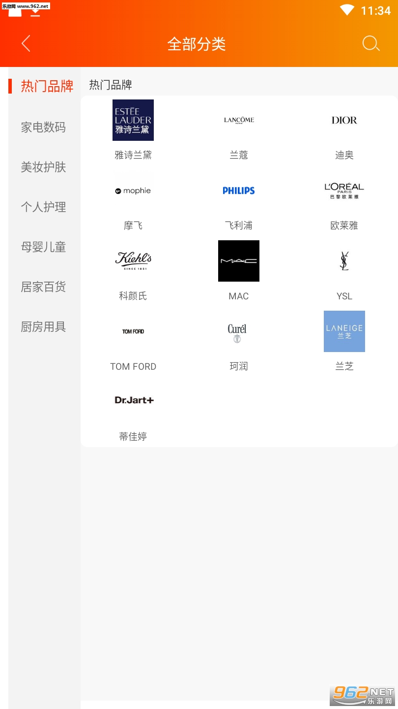 ��������appv1.0��ͼ0