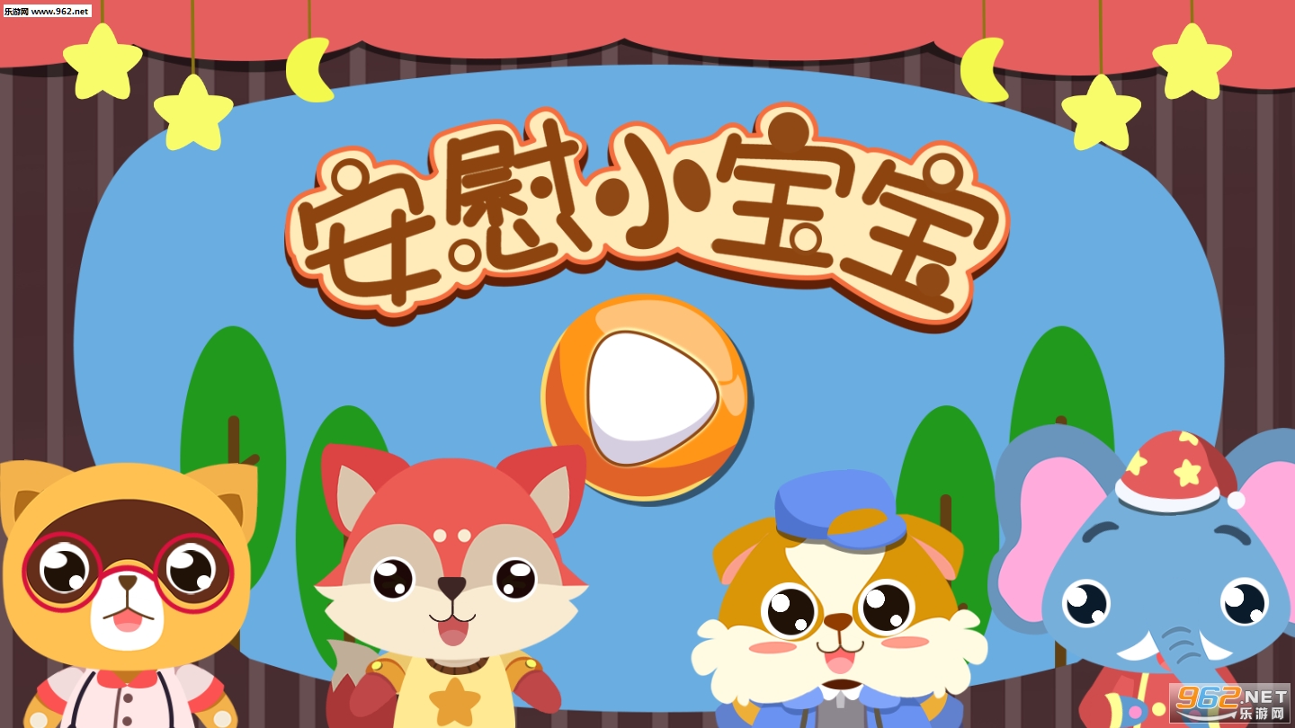 ��̰�ο����APPv1.0.23��ͼ2