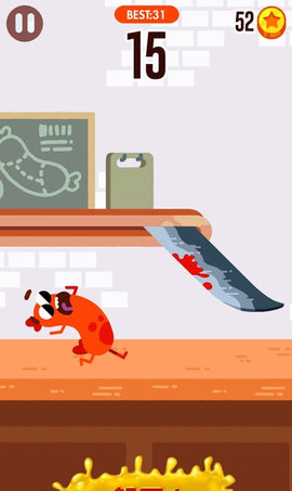 Sausage Run(�㳦������׿��)��ͼ1