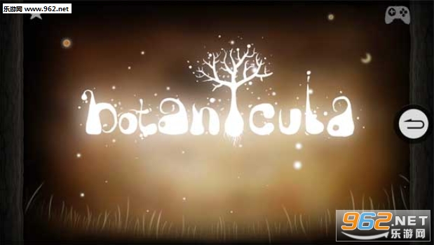 Botanicula植物精灵最新版截图0