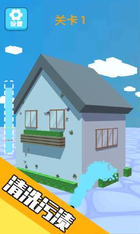 ��ˢ�ҵ�С�Ұ�׿��v1.0.0��ͼ2