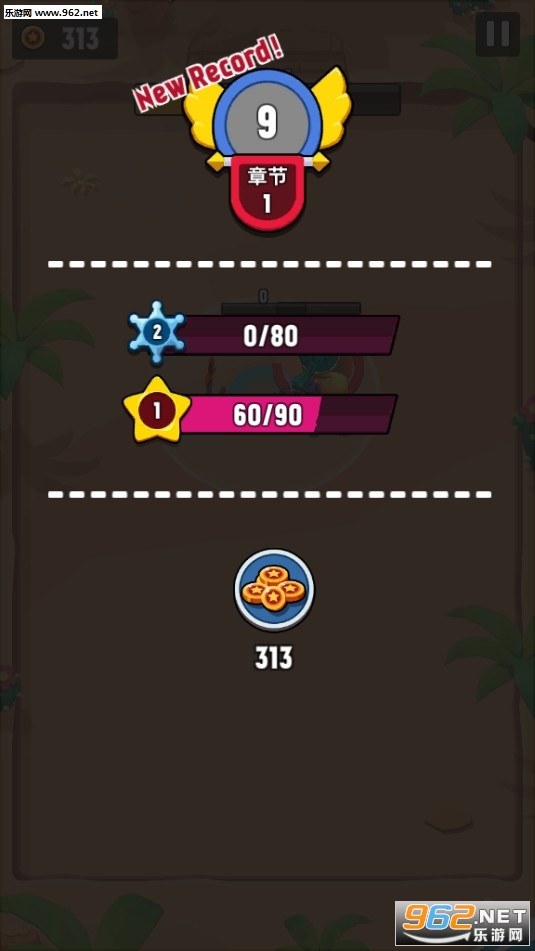 ����ð������Ϸ���°��ͼ4