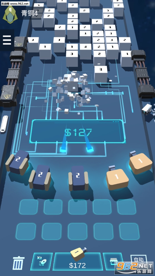 我是塔防3D安卓版截图1