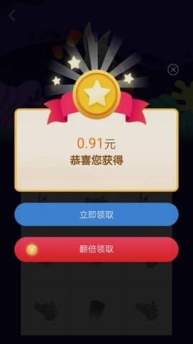 ������appv1.1.6��ͼ0