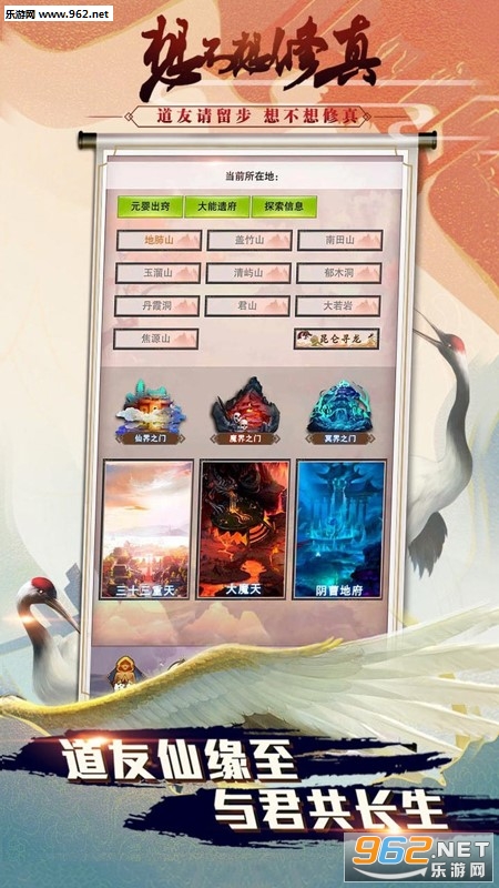 �벻��������̰�v4.3.1��ͼ3