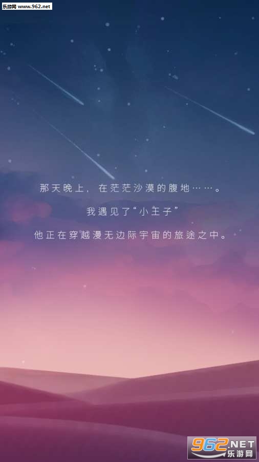 �����ǳ����ӹ������ν�ͼ1