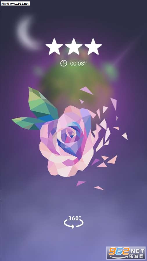 �����ǳ����ӹ������ν�ͼ3