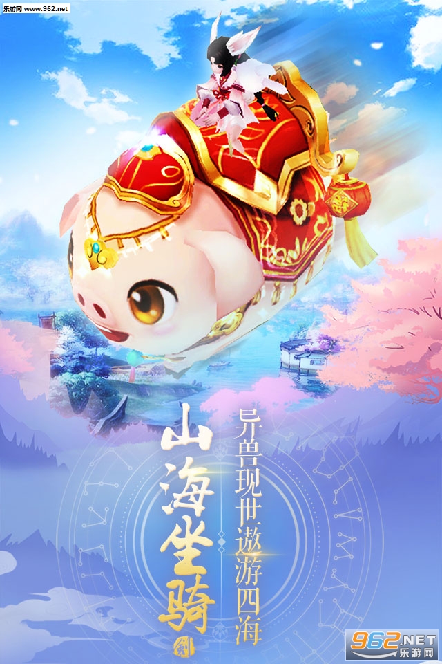 ħ����Ե֮���ν�����׿���ͼ1